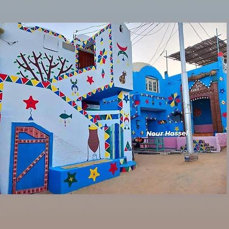 Noura Hasel Nubian House Hotel Assuan Exterior foto